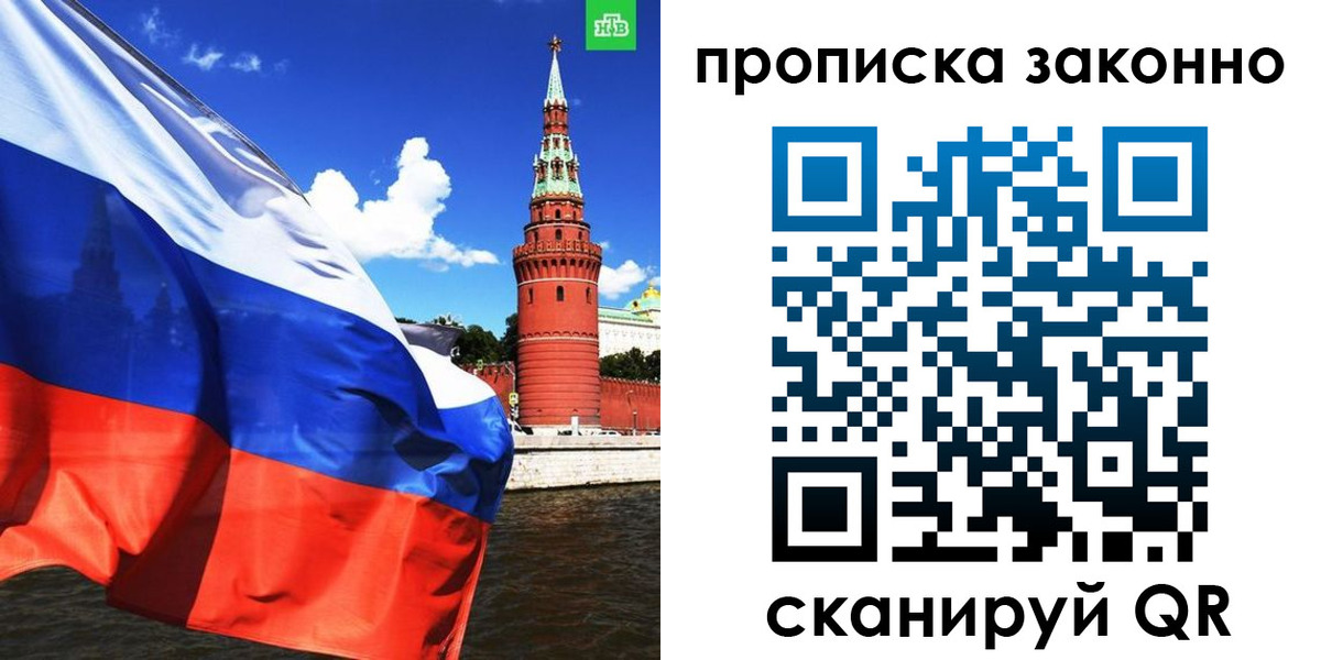 форма 3 в Ершове